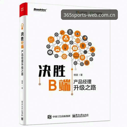 揭秘海外华人访问BEAT365体育平台时最容易忽略的三个细节